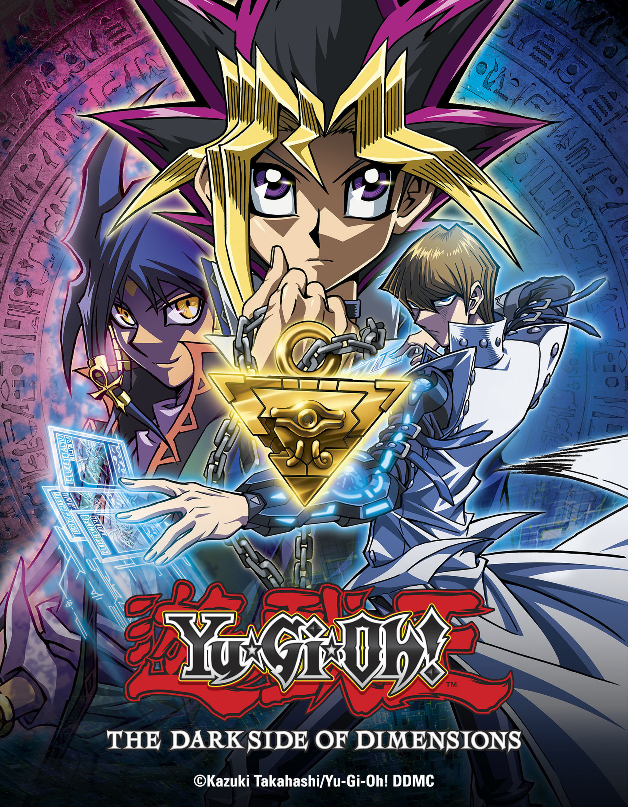 Yu-Gi-Oh! Voiceover Contest Starts Weekend of August 20th