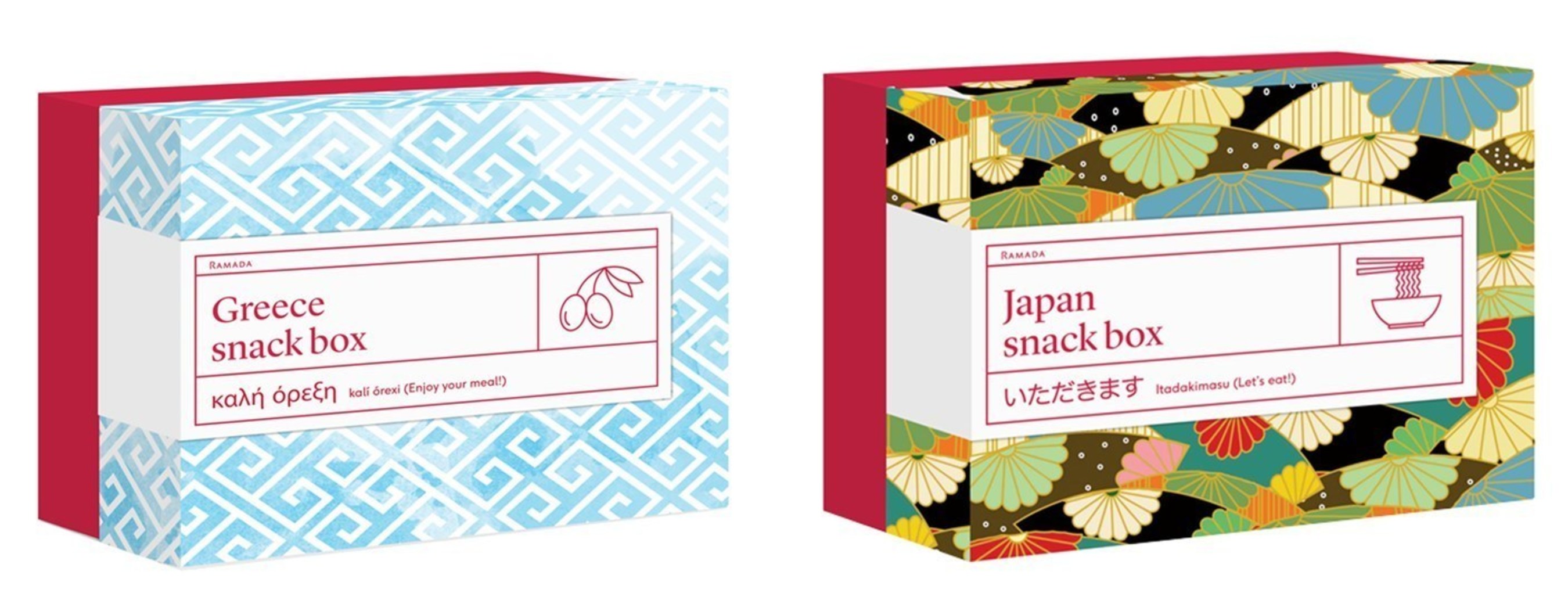 The globally inspired Ramada Bento Box, launching later this year, is a new food and beverage initiative inspired by Ramada's "Sample the World" brand promise.