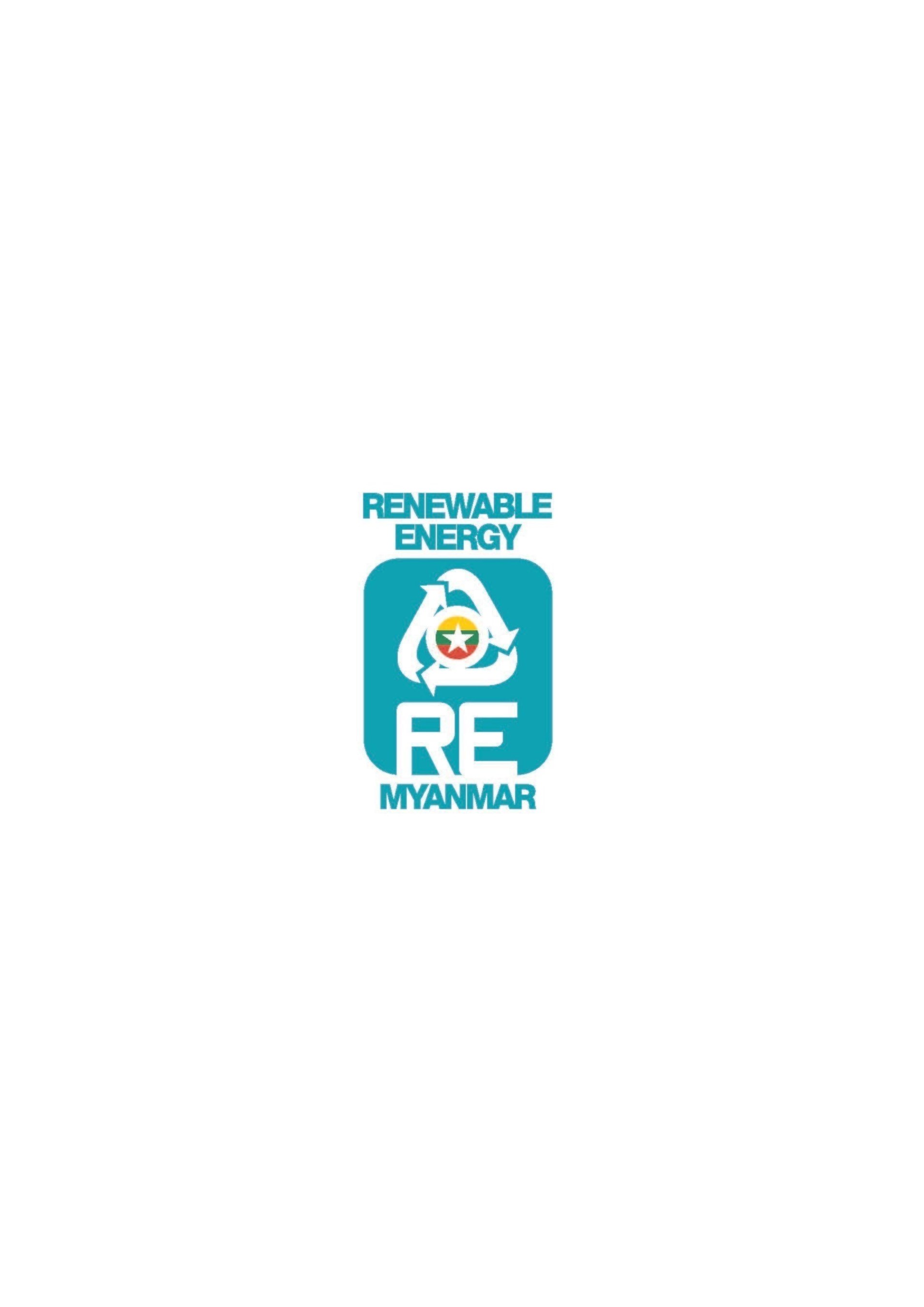 RE Myanmar Logo