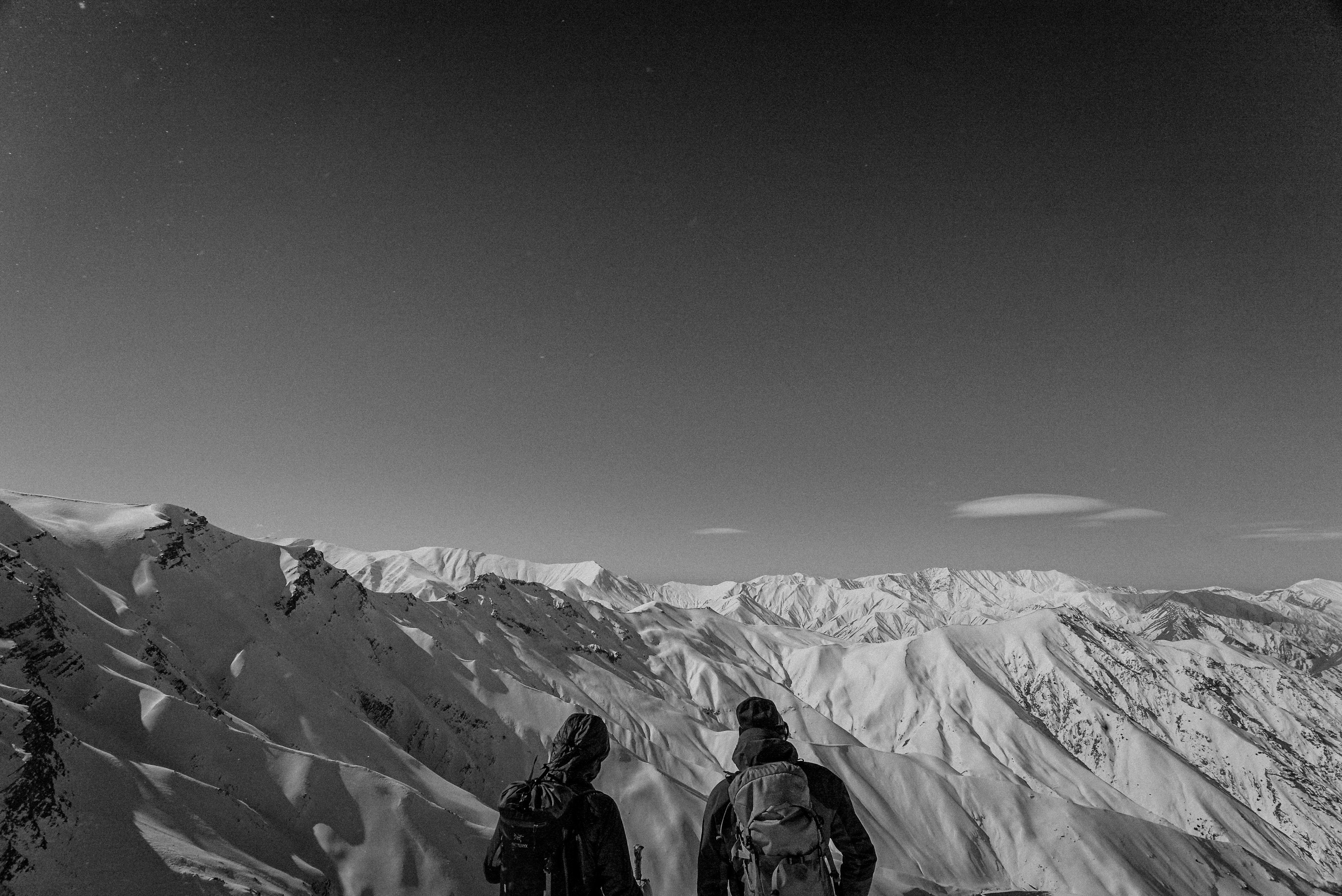 A Skier's Journey: Chad Sayers and Forrest Coots in Iran