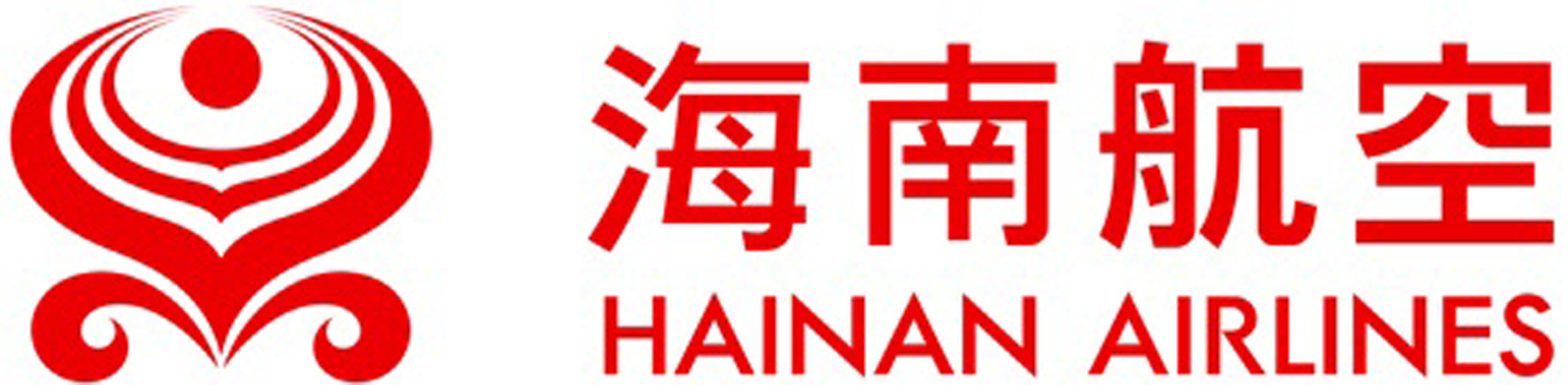 Hainan Airlines Logo.