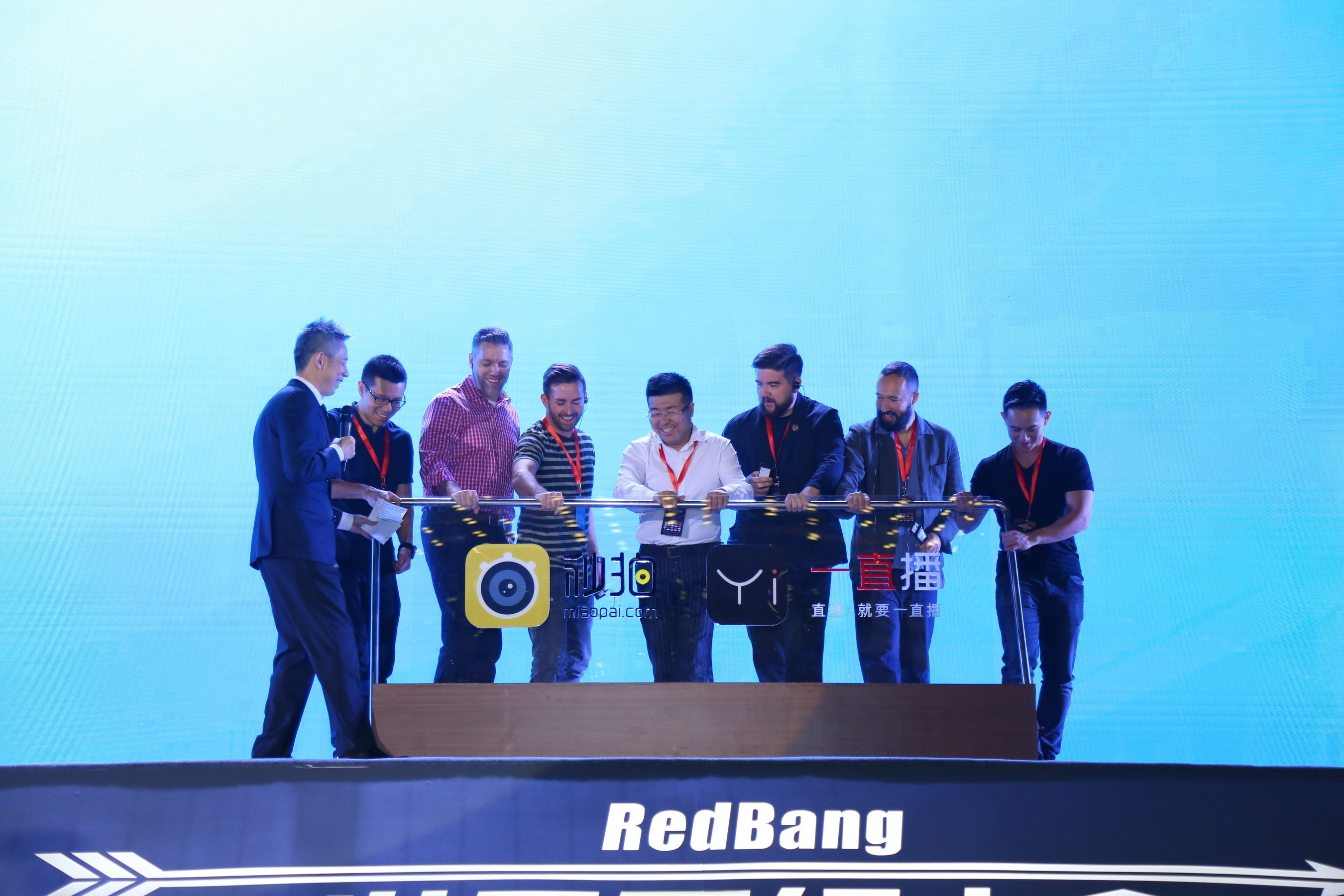The First RedBang Summit in Beijing, China