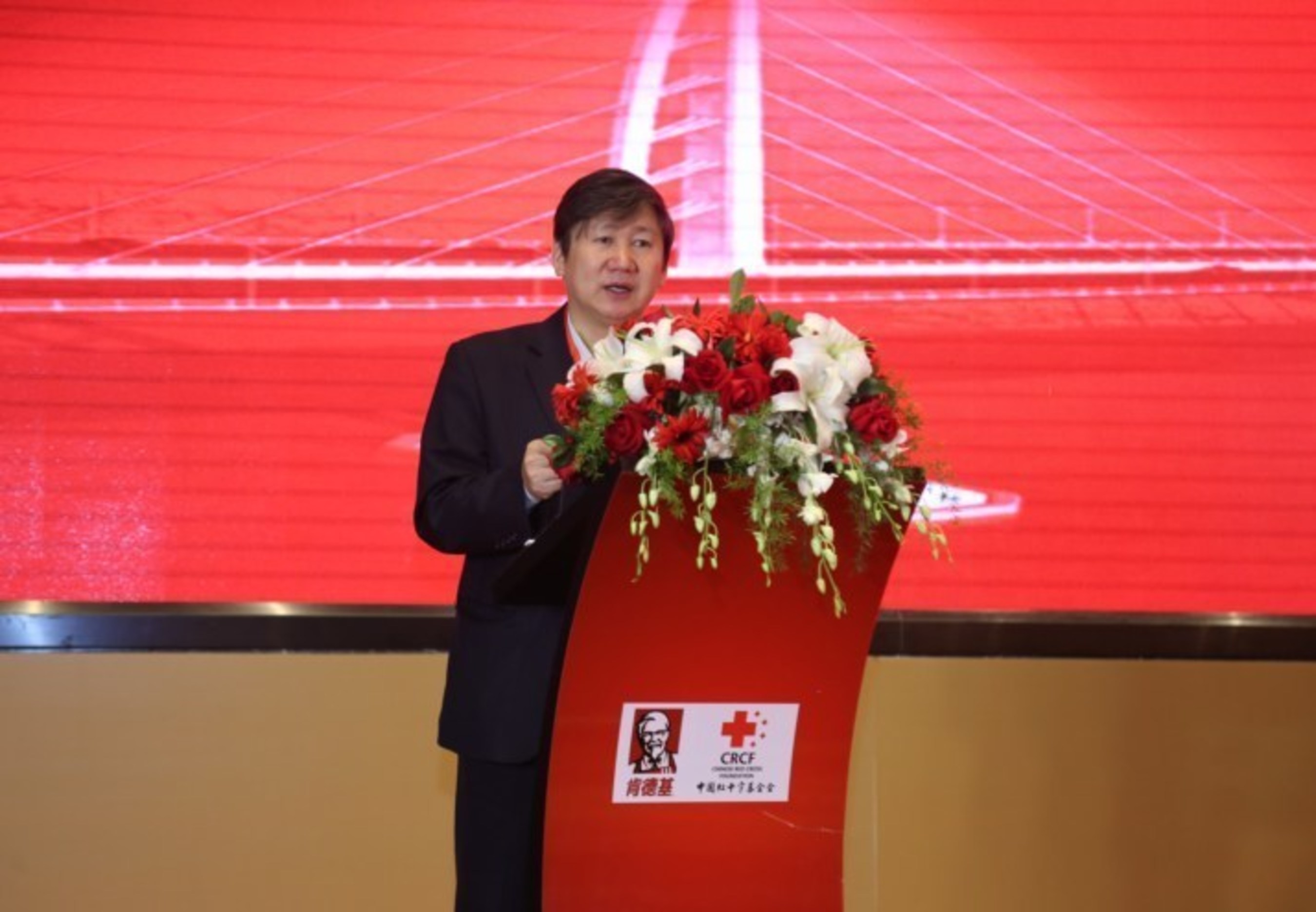 Liu Xuanguo, Vice General Secretary of CRCF, delivering speech