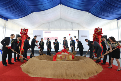 Senior Officers and executives from Huntsman Polyurethanes Shanghai attended an inauguration ceremony for the new MDI splitter at the Caojing, China site on Wednesday July 2nd. Huntsman Board Director, Jon Huntsman Jr.; President and CEO, Peter Huntsman; and Huntsman Polyurethanes President, Tony Hankins, joined the celebrations.