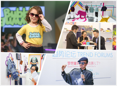 Cool Kids Fashion Shanghai - China's Premier Children's Fashion Event