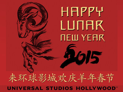 Universal Studios Hollywood hosts its annual Lunar New Year tradition with a celebratory "Year of the Ram" event from Friday, February 13 through Saturday, February 28, 2015.