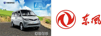 ZAP and Jonway Auto's EV Minivan will be OEM by DONGFENG MOTOR CORPORATION, one of the four China's Largest Auto GROUP through Shi Kong, Zhejiang