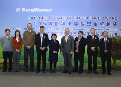 BorgWarner executives, employees and government officials celebrated the facility's 2015 CEO's Safety Excellence Award during a ceremony in Ningbo, China.