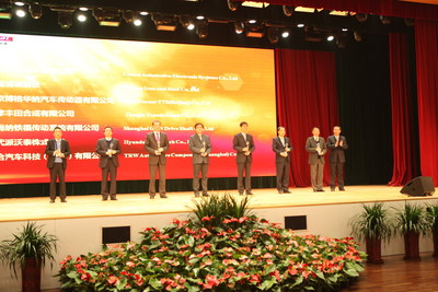 Great Wall recently presented BorgWarner's facility in Beijing with its second consecutive Innovation and Quality Award for its transfer case technology. At its manufacturing facilities in Ningbo and Beijing, China, BorgWarner produces engine timing systems, turbochargers and 2-speed Torque-On-Demand(R) (TOD) transfer cases for the new Great Wall Haval H9 sport utility vehicle. Photo courtesy of Great Wall Motors.