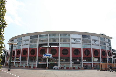 Miyagi Kobo Stadium
