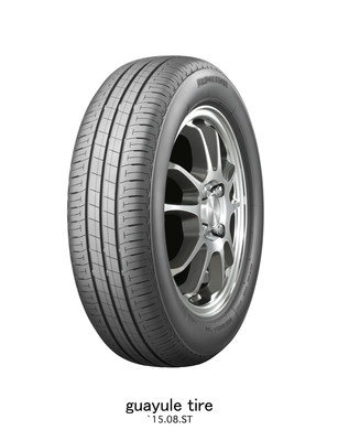 Bridgestone reveals first tires made entirely of natural rubber components from company's guayule research operations.