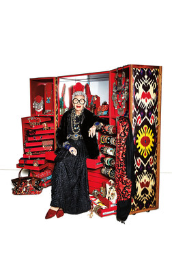 Neiman Marcus Christmas Book Gifts: Iris Apfel for Bajalia Trunk of Accessories