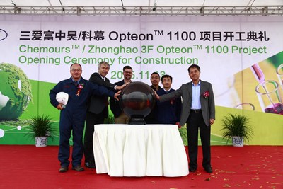 Representatives of The Chemours Company and Changshu 3F Zhonghao New Chemical Materials Co. Ltd. celebrate groundbreaking for the world's first full-scale production facility for HFO-1336mzz in Changshu, Jiangsu Province, China. This site is expected to begin production in mid-year 2017 new Formacel(TM) foam expansion agents and Opteon(TM) refrigerants, which offer better environmental sustainability and increased energy efficiency. The orb at the center symbolizes the parties joining to officially kickoff construction.