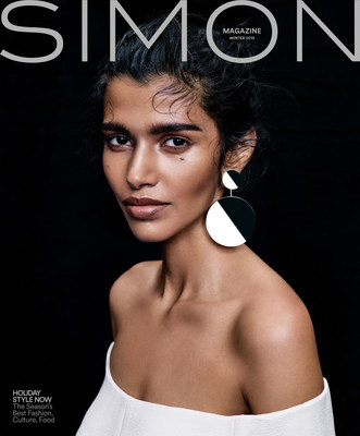 Simon Magazine 2015 Cover