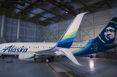 Alaska Airlines today unveiled its first major brand change in 25 years to a crowd of about 1,800 employees.