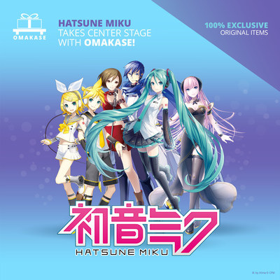 OMAKASE featuring Hatsune Miku and Piapro Characters