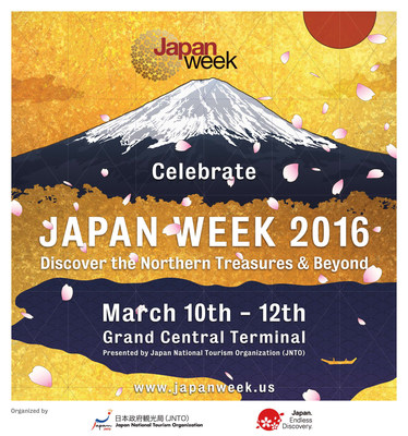 Japan Week premieres for a 5th consecutive year at Grand Central Terminal.