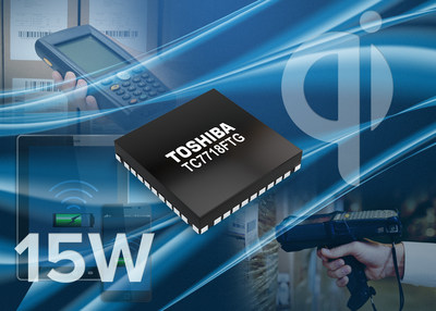 Toshiba's TC7718FTG wireless power transmitter IC can transmit up to 15W for mobile and industrial wireless charging.