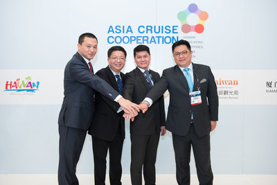 From left to right. Junlin He (Vice Director) of the Hainan Provincial Tourism Development Commission, Anthony Lau (Executive Director)of the Hong Kong Tourist Board, Rolando Canizal (Assistant secretary for Tourism Planning, Research and Information Management) of the Philippine Department of Tourism and Wayne Liu (Deputy Director General) of the Taiwan Tourism Bureau.