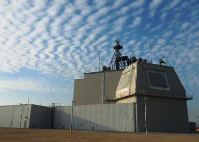 The U.S. Navy achieved operational certification of the Aegis Ashore site at Deveslu Air Force Base in Romania. This officially fulfills Phase II of the European Phased Adaptive Approach, a plan to protect deployed U.S. forces and our European allies from ballistic missile attack. Photo courtesy Missile Defense Agency.