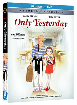 From Universal Pictures Home Entertainment: Only Yesterday