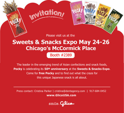 Pocky at the Sweets & Snacks Expo May 24-26