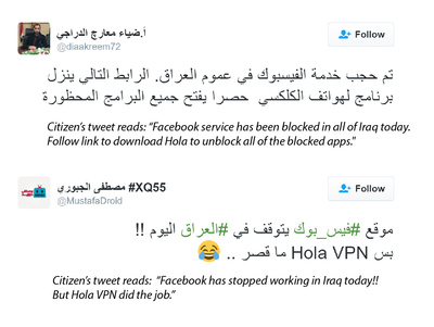 Iraqis tweet about using Hola to access social media