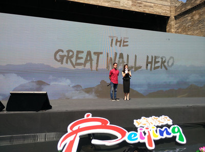 The First Official Great Wall Hero on Stage of Press Conference