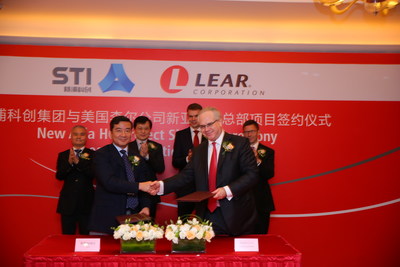 Pictured in front row left to right: Yuanfa Guan, chairman of Science and Technology Innovation Group and Jay Kunkel, Lear president of Asia-Pacific operations. Pictured left to right in second row are: Tan Bin, Yangpu vice deputy mayor, Zhuge Yujie, Yangpu party secretary, Carsten Pfuhl, Lear Asia chief financial officer, and Kevin Burke, Lear vice president of human resources.