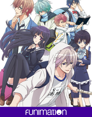 "FIRST LOVE MONSTER" key art. Courtesy of Funimation Entertainment