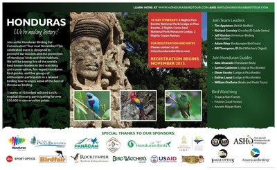 To reserve your spot, please visit www.hondurasbirdtour.com