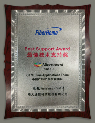 Microsemi wins FiberHome Telecommunication Technologies Co. LTD's annual "Best Support Award." FiberHome, a leading Chinese OTN switching product manufacturer and solution provider, recognized Microsemi's DIGI customer support team for its exceptional technical skills, as well as its collaborative approach by serving as an extension of FiberHome's research and development team.