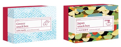 The globally inspired Ramada Bento Box, launching later this year, is a new food and beverage initiative inspired by Ramada's "Sample the World" brand promise.