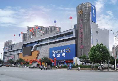 Walmart is working to promote a more transparent food system in China. Working with IBM Research and Tsinghua University, the company is testing blockchain technology to help strengthen trust, transparency and efficiency in the food supply chain. Photo credit: Walmart