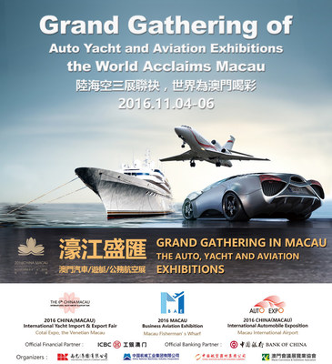 This year's 6th Auto Show, 6th Yacht show and the 5th Macau Business Aviation Fair are due to be held from November 4 to 6, 2016.