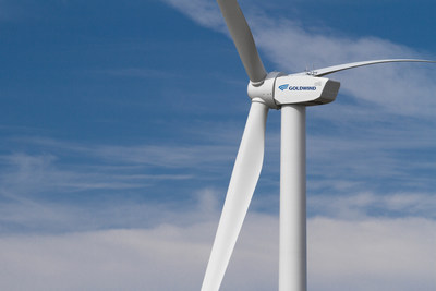 Goldwind 2.5MW wind turbine