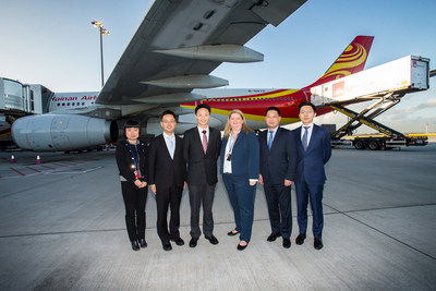 Hainan Airlines Launches Xi'an-Melbourne Non-stop Service