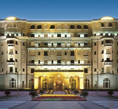 NUO Hotels dehnt sein Angebot in der chinesischen Hauptstadt aus