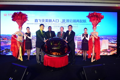 Hainan Airlines vice president of marketing Hou Wei, Clark County Commissioner Lawrence Weekly, Las Vegas Convention and Visitors Authority president Rossi Ralenkotter; and World Tourism Cities Federation deputy secretary-general and Beijing Munic...<br /><br />Source : <a href=