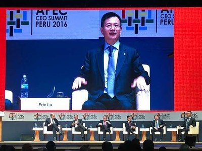 Mr. Lu Hongxiang, the chairman of JUMORE , making a speech at the APEC CEO Summit