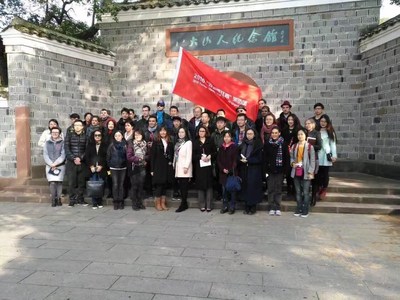 Several reporters from around the world visit Jiangxi province