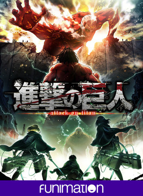 "Attack on Titan" Season 2 Key Art teaser. Courtesy of Funimation Entertainment.
